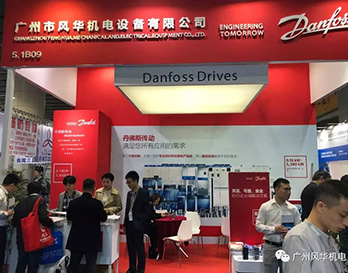 2019年廣州國際工業(yè)自動(dòng)化技術(shù)及裝備博覽會圓滿落幕