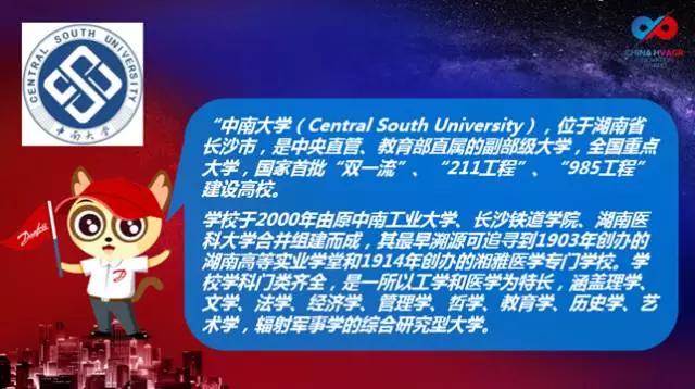 丹佛斯變頻器,丹佛斯變頻器維修，丹佛斯代理商